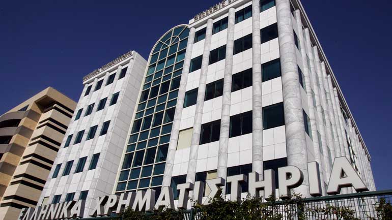 Με άνοδο 0,57% έκλεισε το Χρηματιστήριο Αθηνών